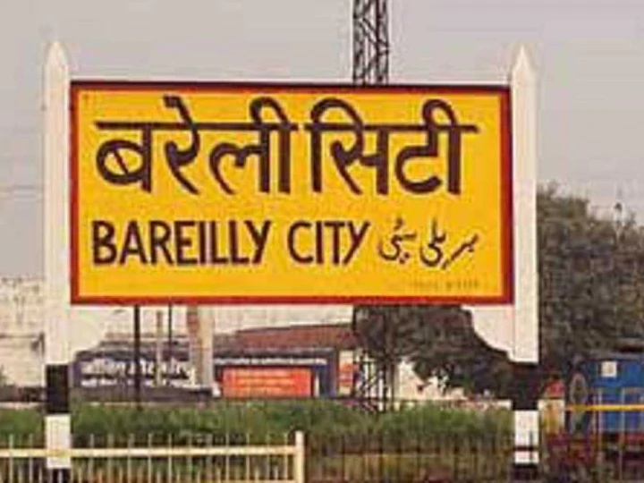 Bareilly